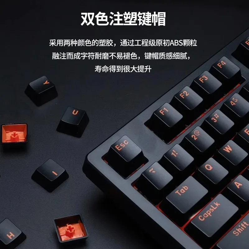 Teclado mecánico DAREU DK100 con 87 teclas y teclas de Material ABS Teclado mecánico con cable Teclado para juegos y deportes - imagen 5