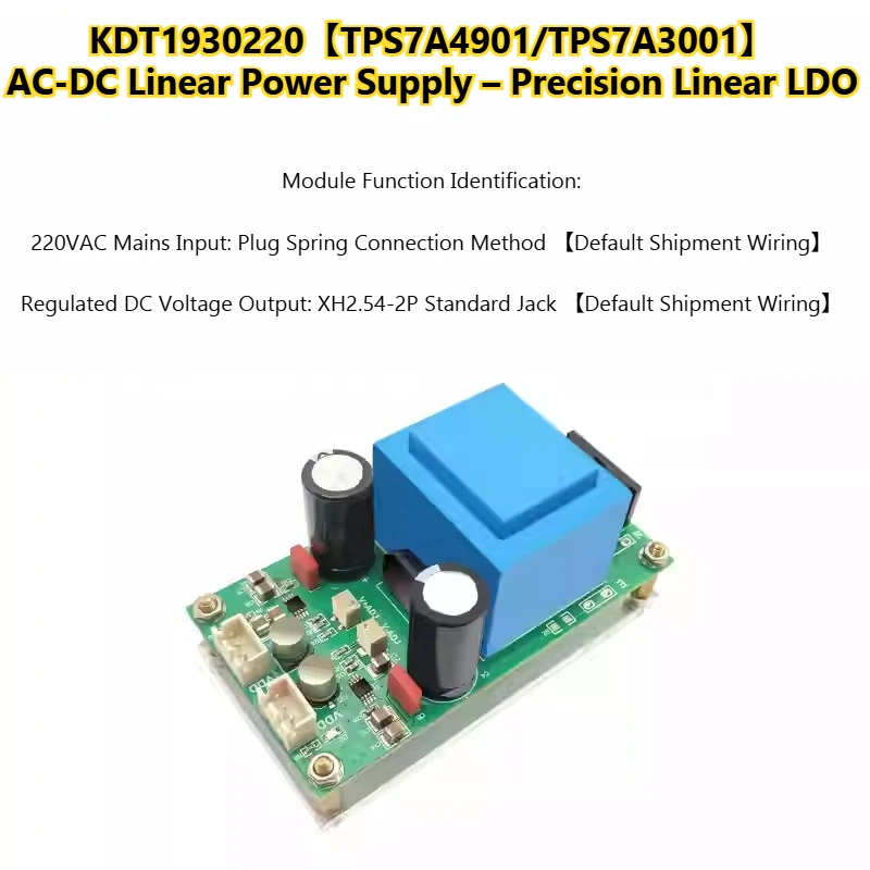 Módulo de fuente de alimentación lineal TPS7A4901/3001, fuente de alimentación ACDC de ondulación ultrabaja de 1mV para amplificador de precisión KDT1930220-123