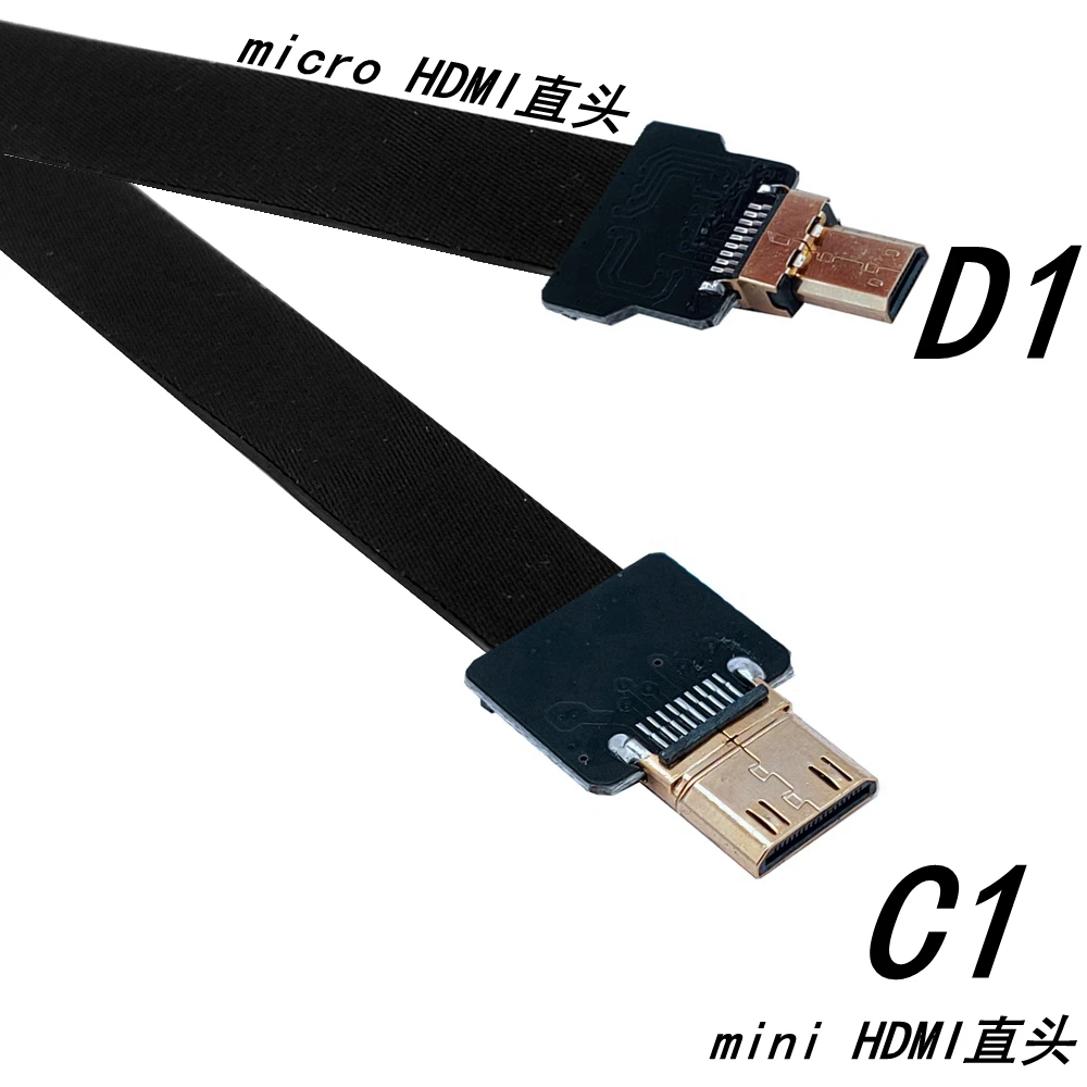 D1 Mini cámara cardán línea Micro HD a HDTV HD Cable blindado para cardán aéreo FPV Drone - imagen 5