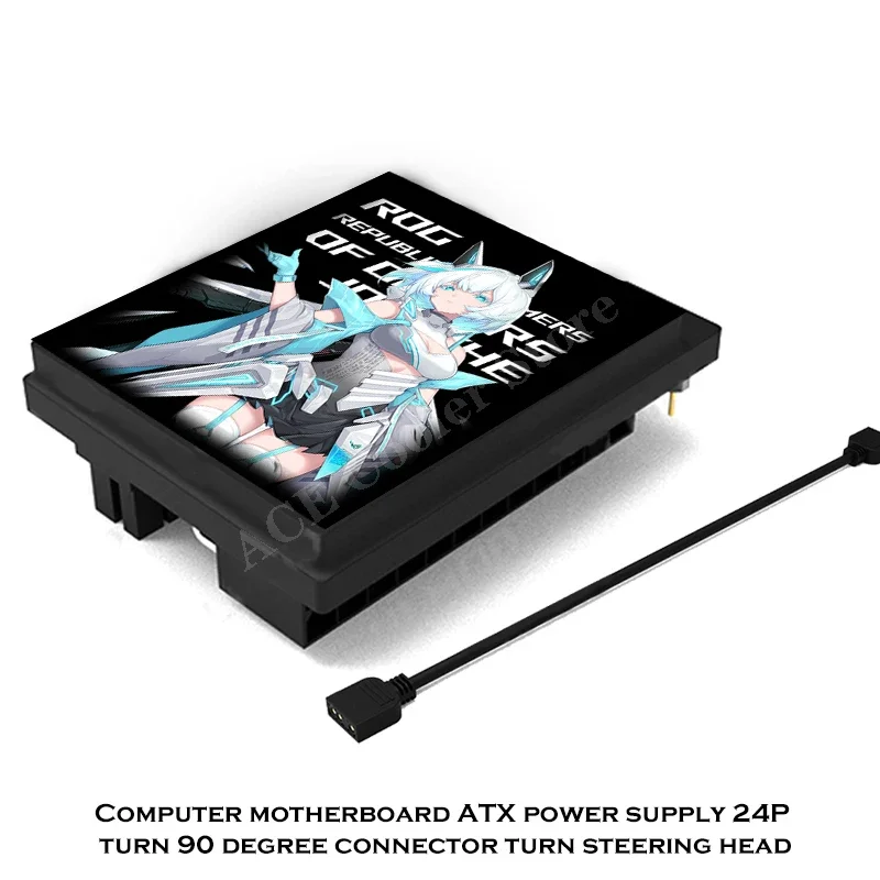 Fuente de alimentación de ordenador 24 pines ATX 90 ° Adaptador en ángulo RGB, pieza MOD de gestión de cables, múltiples logotipos disponibles - imagen 2