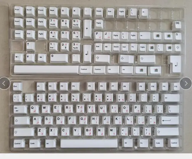 white Arabic english