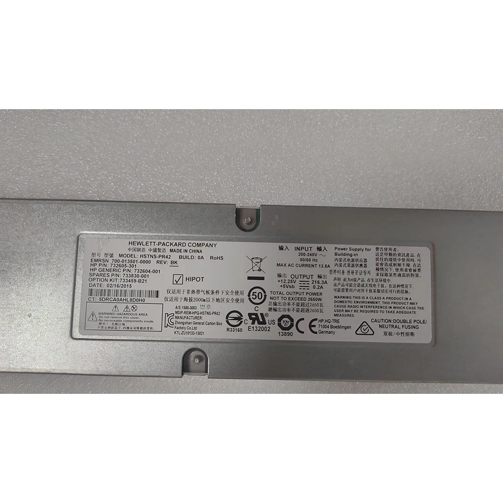 Fuente de alimentación del servidor HSTNS-PR42 C7000 733830-001 2650W 733459-B21 732604-001 - imagen 2