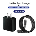 US Black With Cable