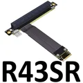 R43SR