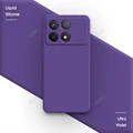 Ultra Violet
