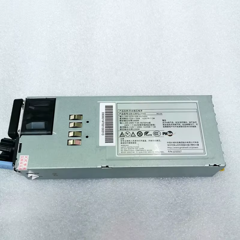 GW-CRPS1200D 1200W Original NF5280 M5 para módulo de fuente de alimentación conmutada de servidor Great Wall antes del envío prueba perfecta - imagen 3