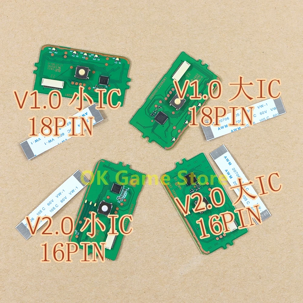1 Juego para PS5 Touchpad PCB Board V1 V2 V3 Big Small IC BDM-010 BDM-020 Touchpad con 16PIN 18PIN Cable flexible consola de juegos - imagen 4
