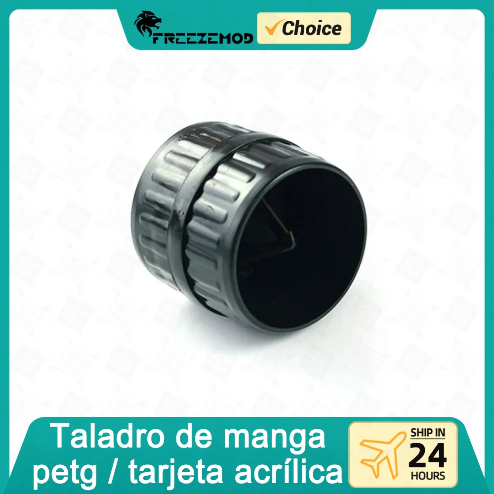 FREEZEMOD-escariador de tubo PETG/acrílico, herramienta de tubo duro, tubos rígidos, enfriador de agua más suave, herramientas de tubería, refrigeración líquida, YGJDJ-V01 - imagen 2
