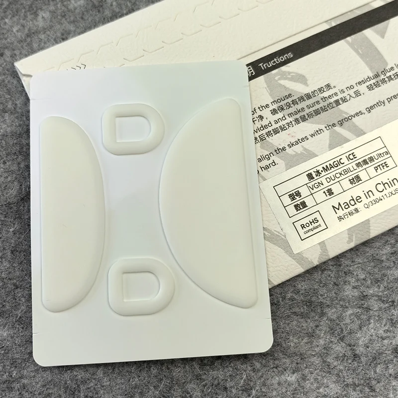 Patines de ratón inusualesWaySports, pies ATK Dukcbill, superficie Ultra curvada, PTFE, antiolapso, mágico, rosa hielo, negro, zorro plateado - imagen 3