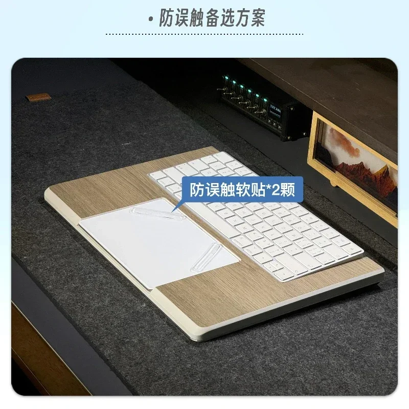 Teclado Magic Trackpad, Base de madera personalizada 2 en 1, Base de tablero Miaokong, cojín de muñeca de madera maciza, Base de teclado integrada, reposamanos - imagen 5