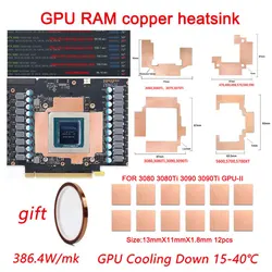 Disipador de cobre GPU para RTX 3060-3090 y RX 5600-5700