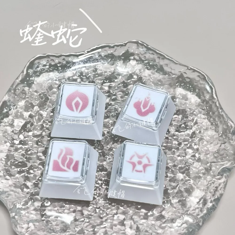 VALORANT KeyCap para teclado mecánico Viper Skill verde transparente XDA/cereza perfil Fearless contrato personalidad PC Keycap - imagen 4