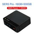 Ser5 Pro 16G500G