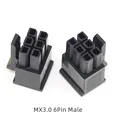 3.0 Male 6Pin