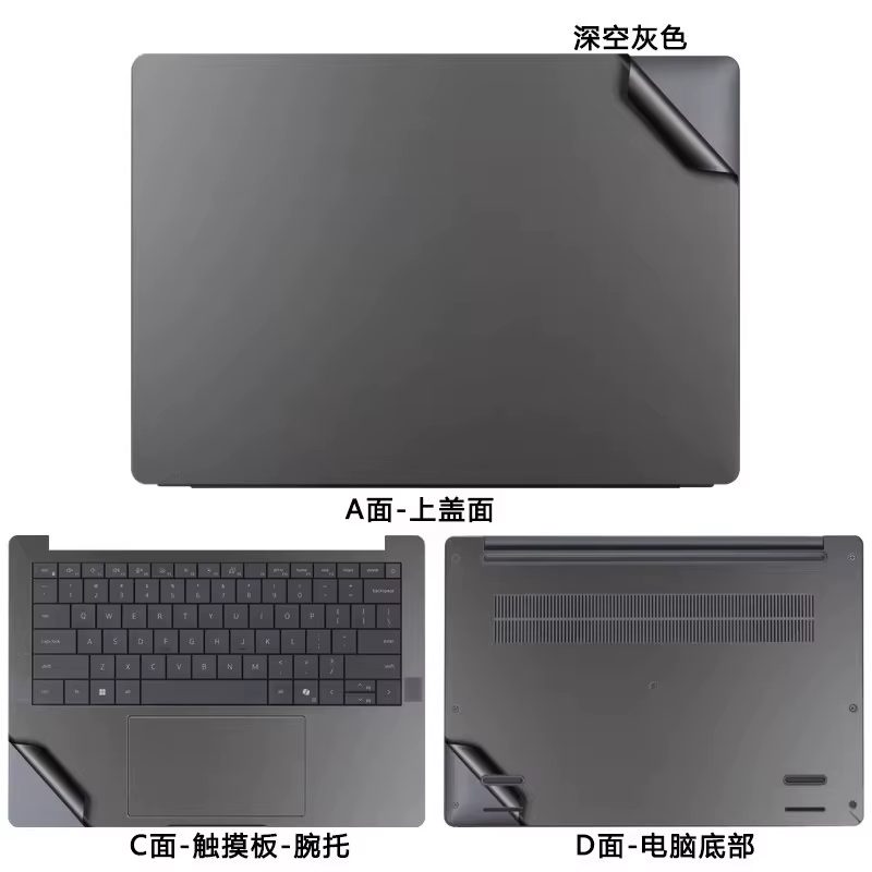 Skin Adhesiva Lenovo Yoga 2 Pro / Pro 13 – Protector Antigolpes Series 700/710 - imagen 4