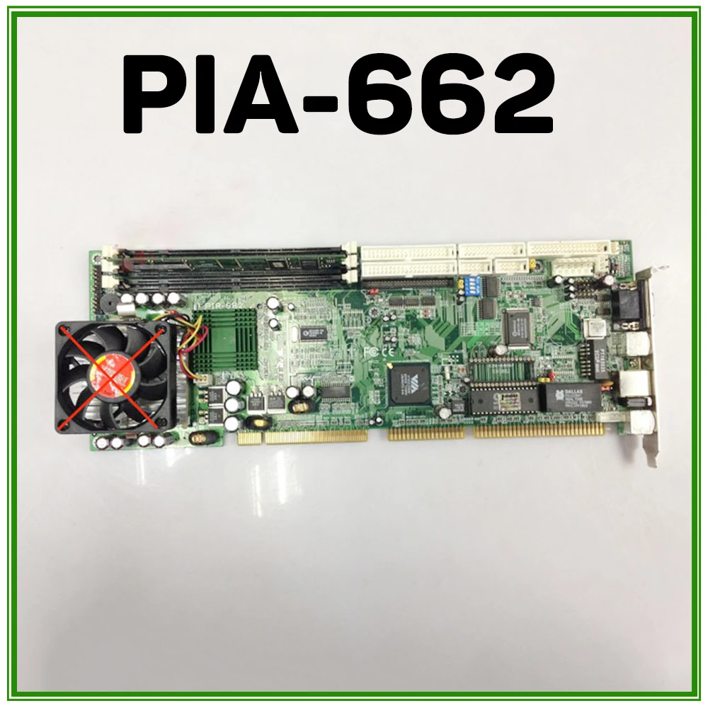Placa base de control industrial PIA-662 Tarjeta de red dual HICORE-I6414VL - imagen 3