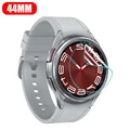 Watch 6 44mm
