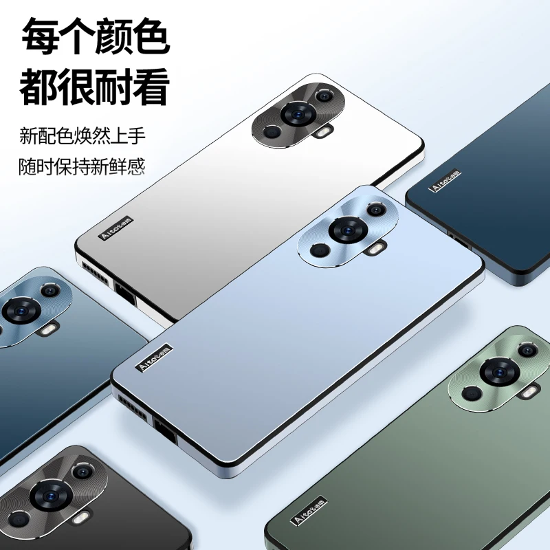 Funda trasera dura mate para Huawei Nova 12 S, cubierta de marco de protección de cámara de Metal para Huawei Nova 12 S Nova12, Funda de parachoques - imagen 4