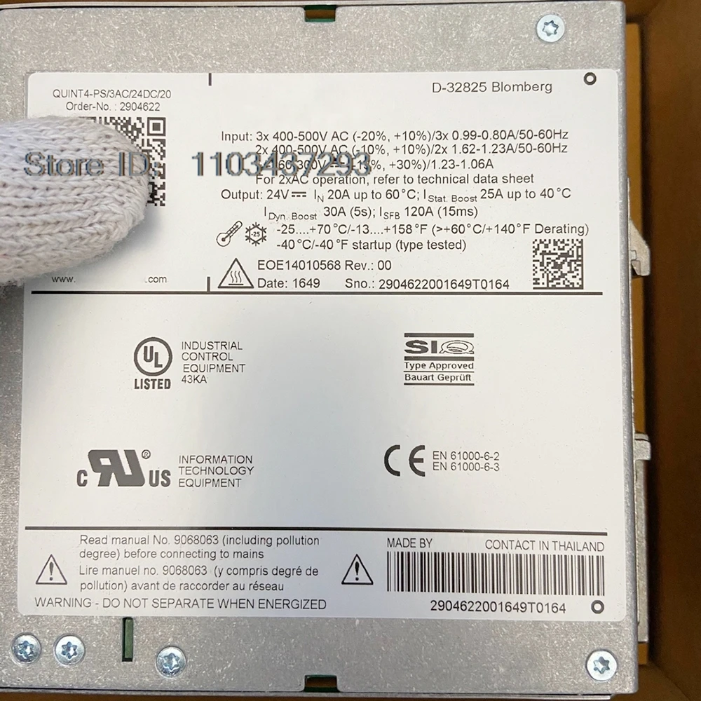 Nuevo para Phoenix QUINT POWER (reemplazar: 2938727) 24VDC/20A fuente de alimentación conmutada QUINT4-PS/3AC/24DC/20 2904622 - imagen 3