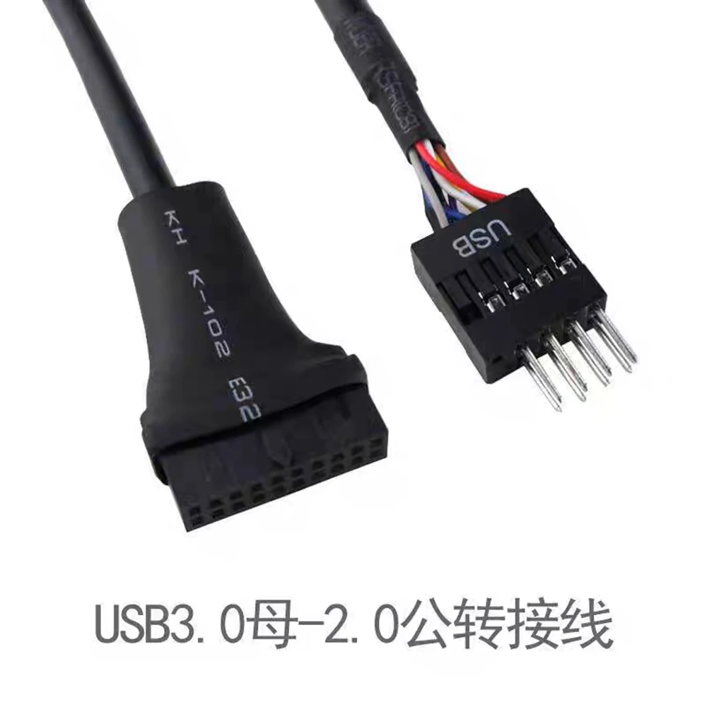 Nueva placa base USB3.0, cable adaptador mutuo USB2.0 de 9 pines USB3.0 de 20 pines - imagen 2