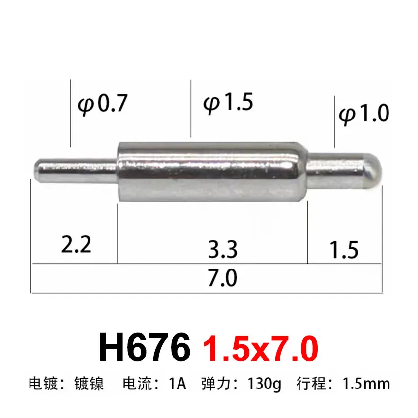 H676 1.5x7.0