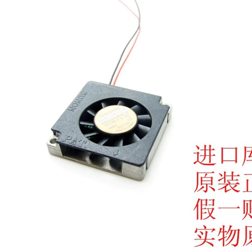 Sunon Ventilador centrífugo de aluminio 5V para electrónica compacta - imagen 3