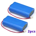 2pcs battery