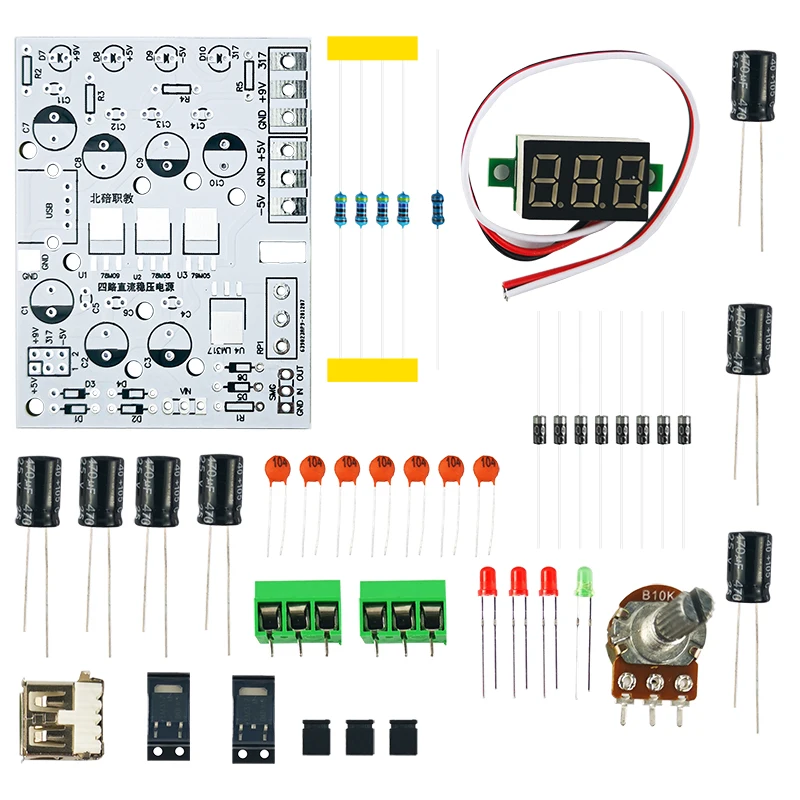 Fuente de alimentación regulada ajustable de cuatro vías DC LM317, Kit DIY ± 5V 9V, pantalla de tubo Digital, piezas de práctica de soldadura de circuito - imagen 4