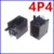 RJ11 4P4 Black