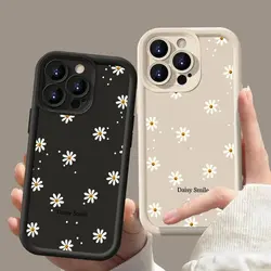 Funda OPPO Reno – Diseño Margarita Sonriente Antigolpes