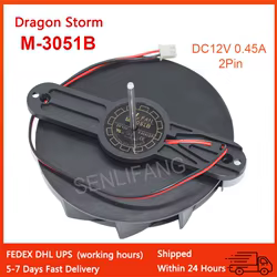 Nuevo Ventilador de refrigeración Circular de 2 pines, Enfriador CC 9225 M-3051B DC12V 0.45A