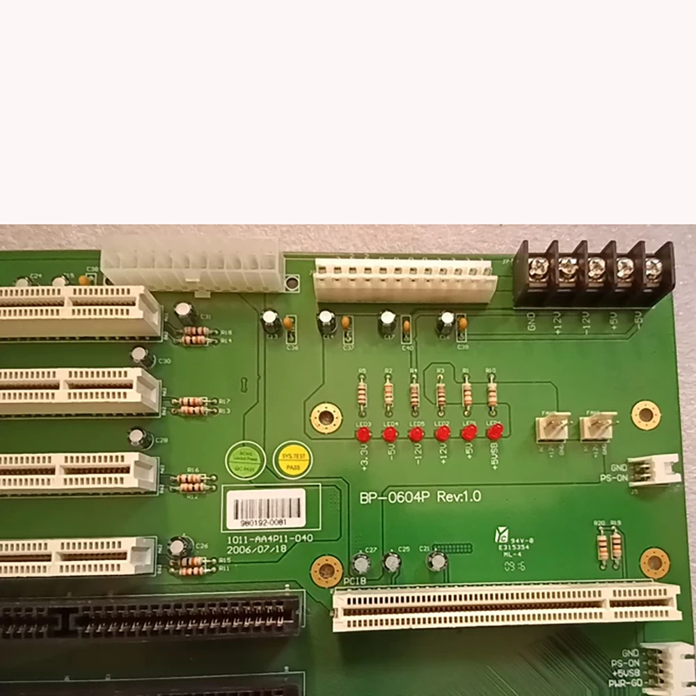 Tablero de control industrial BP-0604P Rer:1.0 - imagen 4