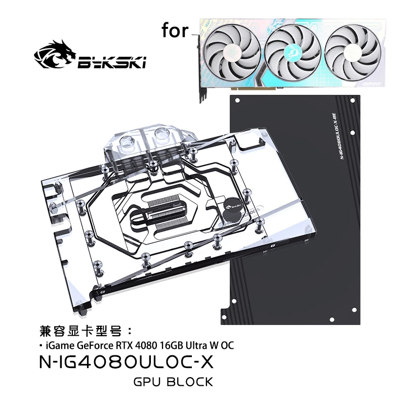 Bykski N-IG4080ULOC-X bloque de agua para tarjeta GPU OC Ultra blanca GeForce RTX 4080 colorida/radiador de refrigeración de cobre sincronización RGB - imagen 2