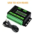 USB-TO-4CH-RS485