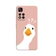 Cute Duck Pink