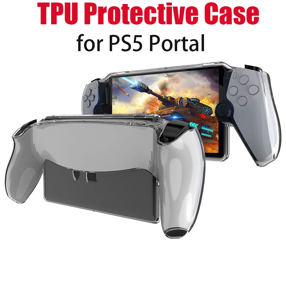 TPU Protective Case