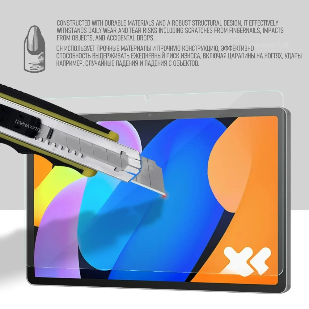 Protector de pantalla de vidrio templado para Lenovo Xiaoxin Pad 2025, película protectora para tableta 9H de 11 pulgadas, 2 uds. - imagen 5