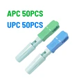 APC UPC 50PCS