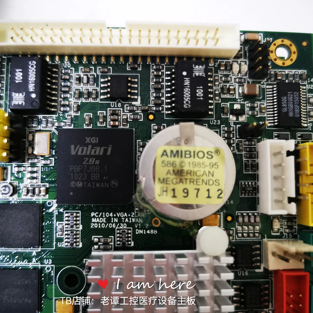 VDX-6358 Placa base de control industrial PC/104+VGA+2LAN DM148B - imagen 5