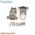 DB9 Metal Shell