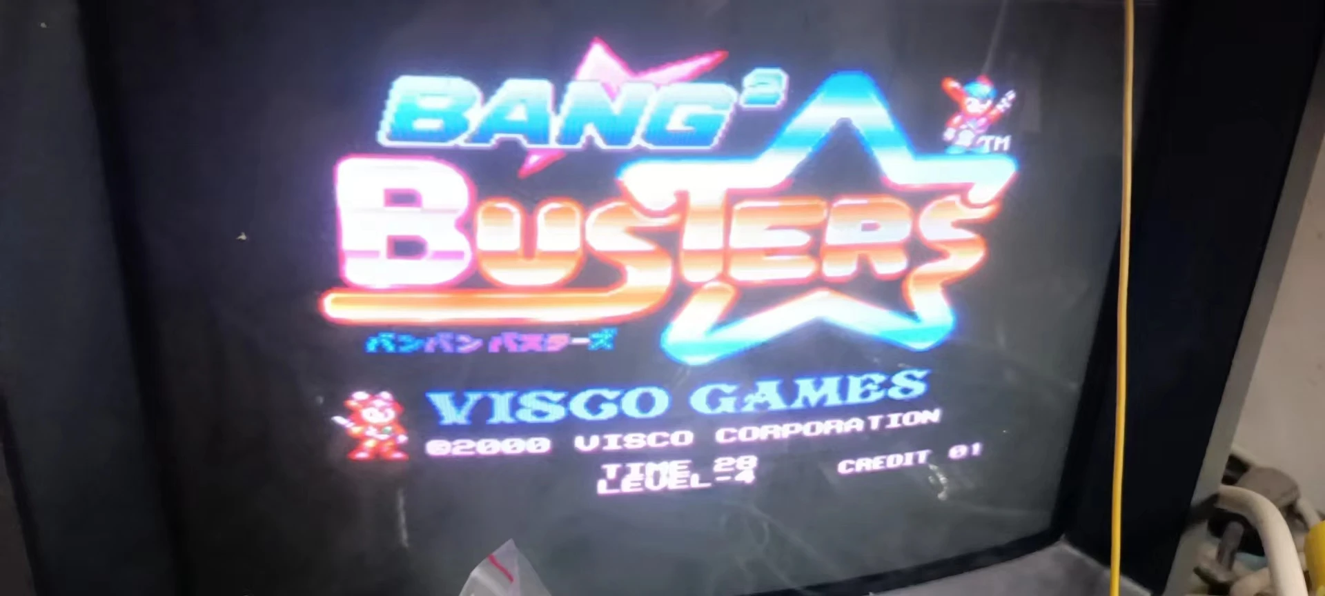 MVS Bang BangBusters, intercambiador de rompecabezas de dinero, Cartucho de juego Arcade, accesorio de juego NEOGEO Retro - imagen 2