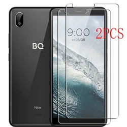 BQ6045L Protector Vidrio Templado HD - 2 Uds