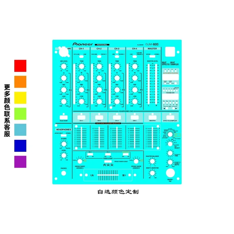 Pioneer DJM-600 Panel mezclador película colorida autoadhesiva protectora pegatinas personalizables - imagen 4