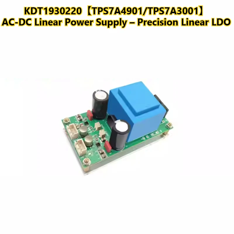 Módulo de fuente de alimentación lineal TPS7A4901/3001, fuente de alimentación ACDC de ondulación ultrabaja de 1mV para amplificador de precisión KDT1930220-123 - imagen 3