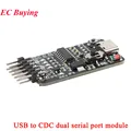 USB to CDC Module