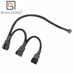 Cable Alimentación PWM mini pines PH2.0 ventilador radiador GPU