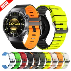 Correa de Silicona Huawei Watch GT 6/5/4 Pro, GT3 y GT2