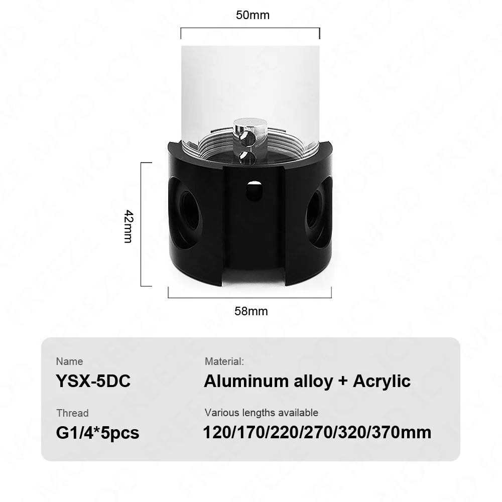 FREEZEMOD-depósito cilíndrico de 50mm, cubierta de Metal, tanque de agua colorido, 12/17/22/27/32CM, extractor de burbujas incorporado, YSX-5DC - imagen 3