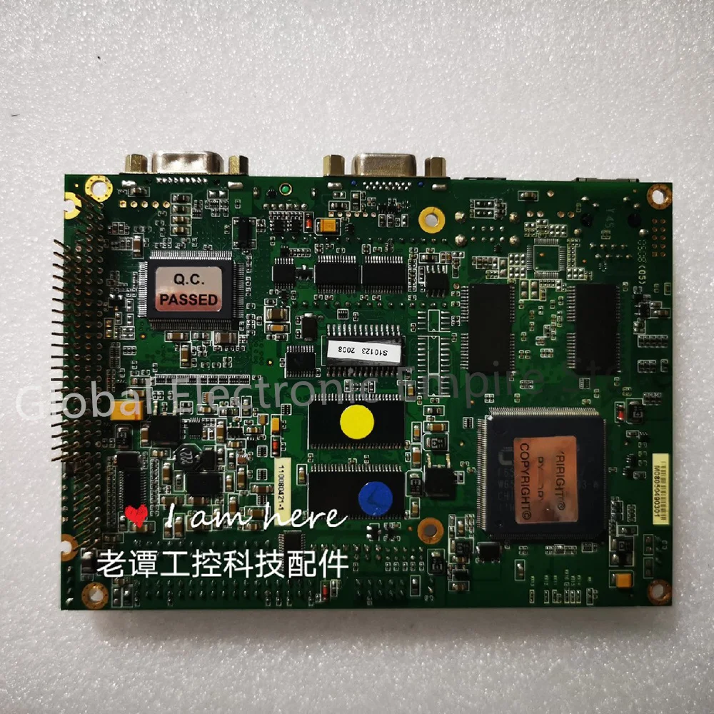 Para placa base de control industrial SBS CDM-1125-3B-U - imagen 4