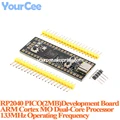PICO 2MB core board